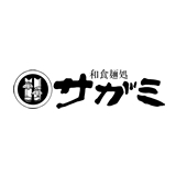 和食麺処サガミ