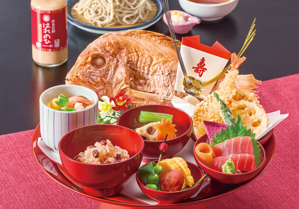 お祝い長寿御膳
