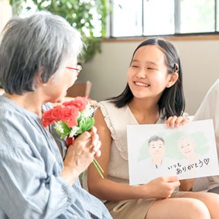 ご長寿のお祝い