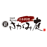 さがみ庭