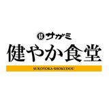 健やか食堂
