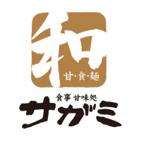 和麺サガミ レストピアふじた店 